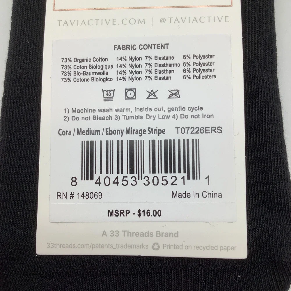 Tavi Grip Cora Socks Ebony Mirage Stripe Black Pilates Yoga Size Medium NWT‎